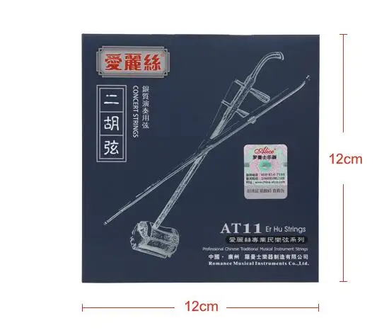 QQ20190310141131