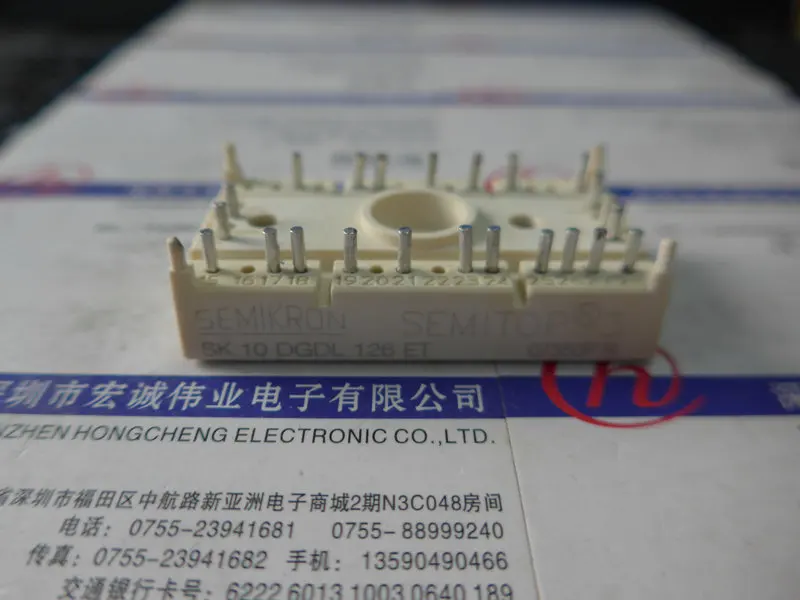 

SK10DGDL126ET power module