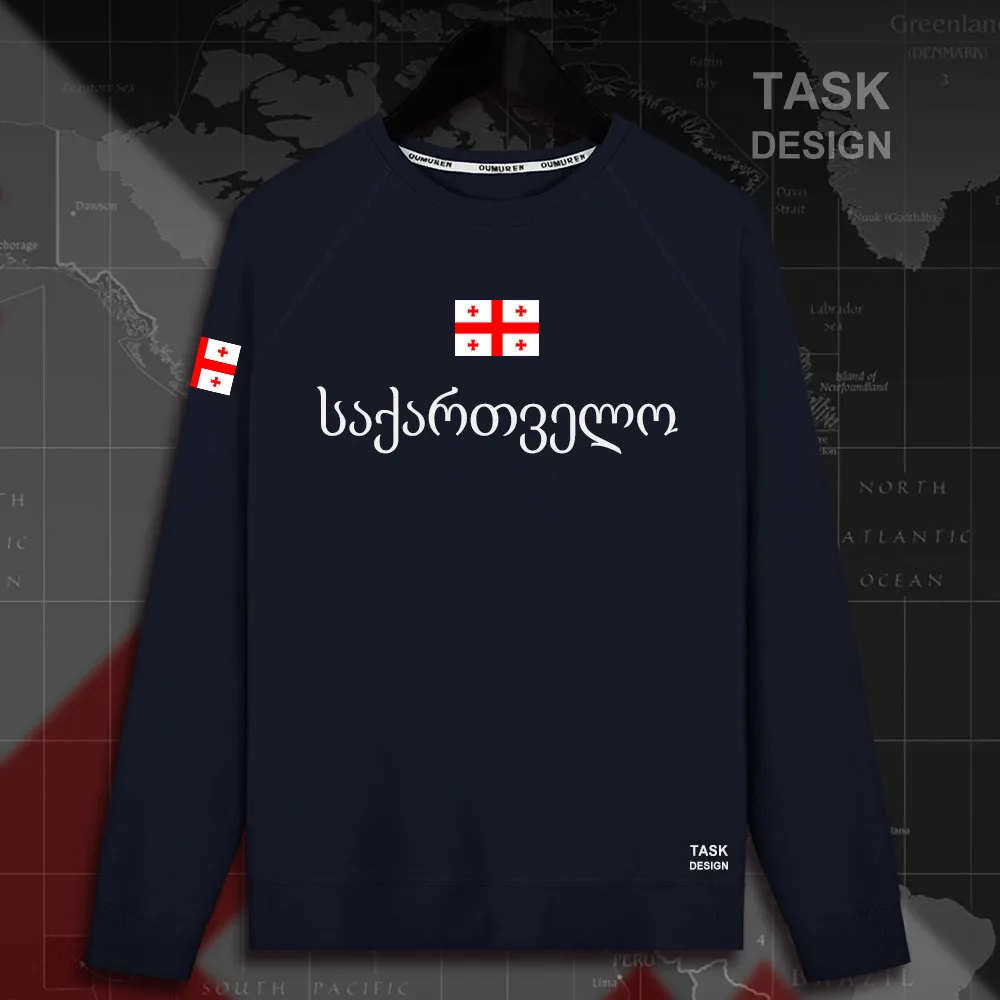 HNat_Georgia01_MA01navy