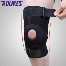 AOLIKES 1 шт. Регулируемый шарнирный обмоточный наколенник коленной чашечки компрессионный наколенник поддерживает наколенник рельеф для футбольного баскетбола