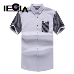 Рубашка мужская мода хлопок Мужская одежда Повседневная рубашка белый хаки 6XL 7XL 8XL рубашка с короткими рукавами для мужчин