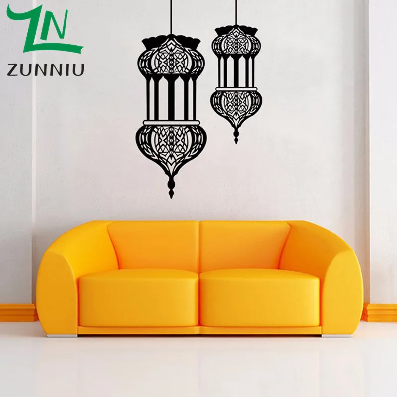 

K019 Mosque Home Mural Poster Sofa Wall Decoration Islamic Lantern Vinyl Wall Stickers Muslim Pattern arabic Art Wall Decals
