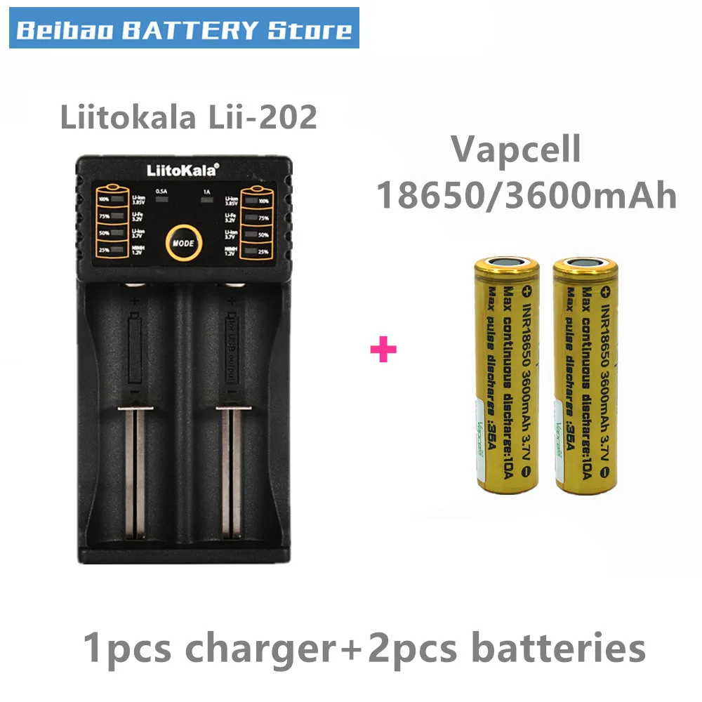 Vapcell INR 18650 аккумулятор 3600 мАч 35A аккумуляторная батарея для E-CIG дыма с Xtar VC2 зарядное устройство Nitecore зарядное устройство Liitokala чехол - Цвет: Белый