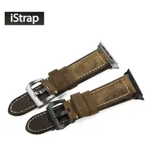 Винтаж assolutamente итальянский кожаный ремешок s/s пряжки адаптер подходит для Apple watch band для 42 мм корпус