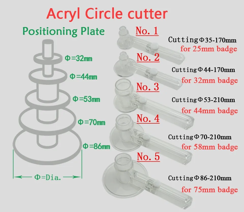 Акрил Регулируемый Circle Cutter 1 шт. использовать для резки бумаги