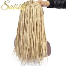 Saisity Ombre волокна синтетические плетеные волосы оптом крючком косы микро бокс косы крючком волосы
