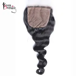 Шёлковые подкладки бразильский свободная волна 100% натуральные волосы с ребенком волос Скрытая когда-либо Красота Волосы remy застежка