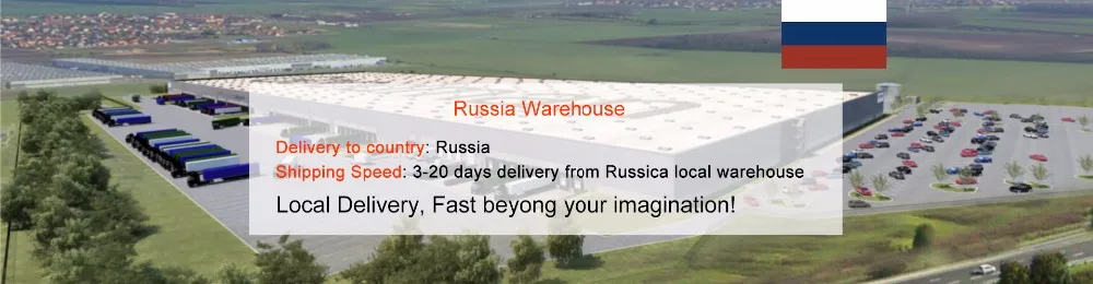 Russia warehouse