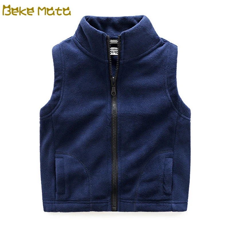 Купить Жилет В Детском Мире