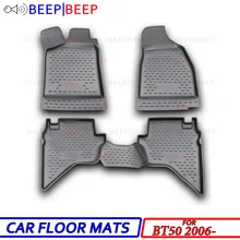 Для Mazda BT 50 2006-автомобильные коврики ковры авто коврики водонепроницаемый пылезащитный Стайлинг Защита интерьера