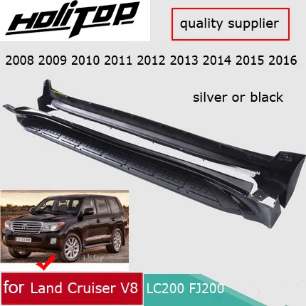 

Running board side step nerf bar for Toyota Land Cruiser V8 LC 200 LC200 FJ 2008-2017year, silver or black, ISO9001 quality