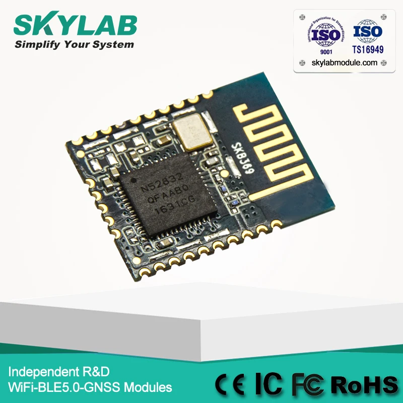 SKB369-1 (5)