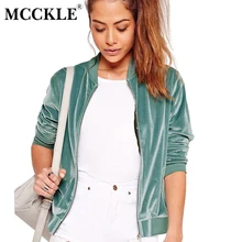 MCCKLE 2017 Autumn font b Women b font Velvet Bomber font b Jacket b font Ladies