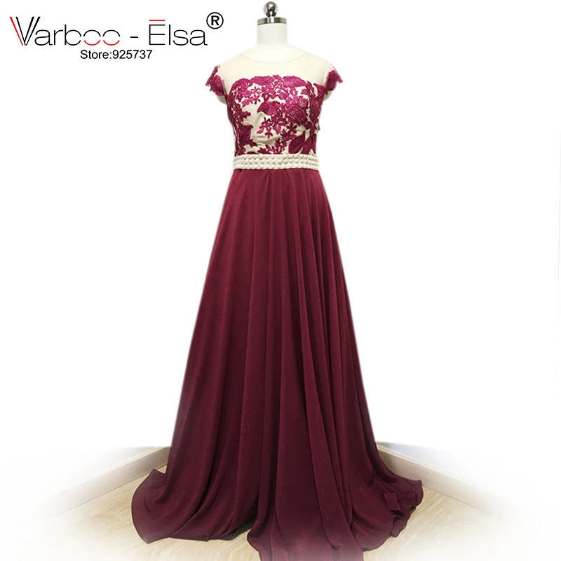Fast Shipping Woman Lace Top Long Evening Dress Burgundy Red Elegant