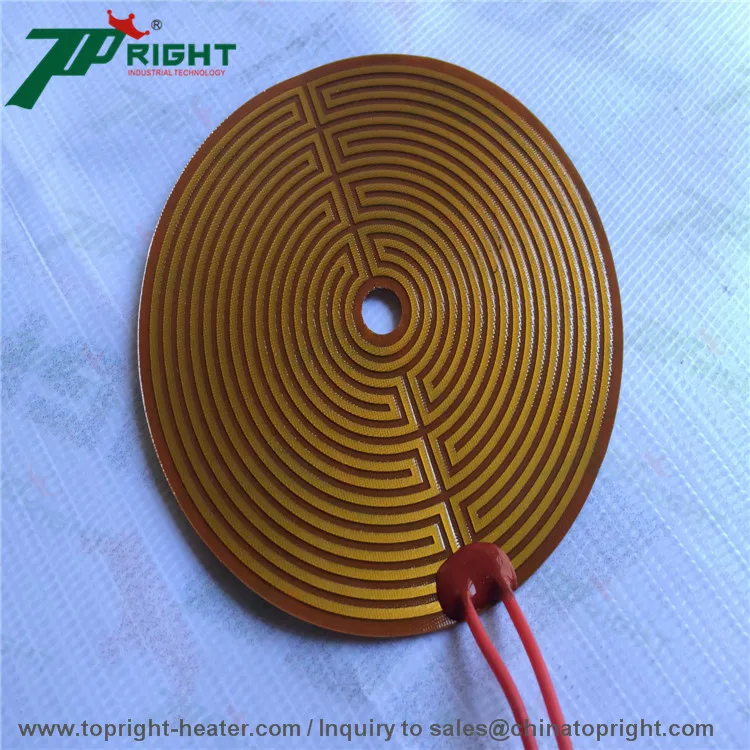 OD85mm 7mm hole 12v35w1
