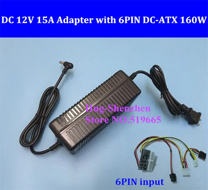 Pcie 6pin 12 в 160 Вт 24Pin ATX переключатель pcio PSU автомобильный мини ITX и адаптер
