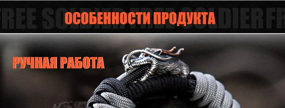 bracelet_08