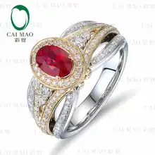 CaiMao 18KT/750 White Gold 1.10 ct Natural Red Blood Ruby & 0.81 ct Round Cut Diamond Engagement Gemstone Ring Jewelry