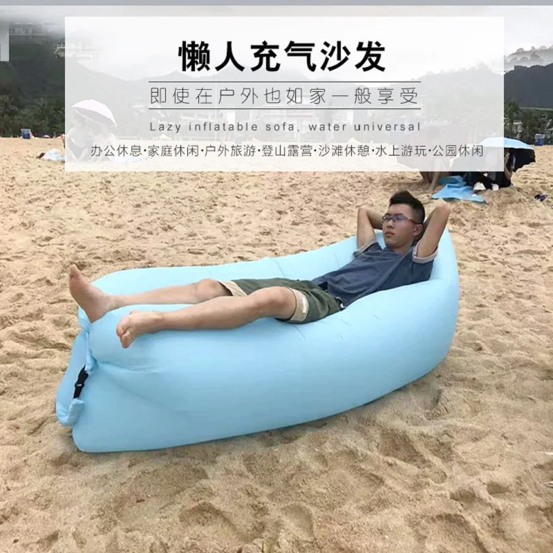 

Lazy inflatable sofa outdoor travel camping beach lazy sleeping bag inflatable bed portable air sofa