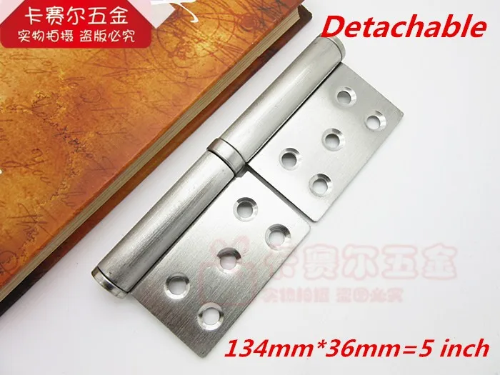 Detachable Stainless Steel Hinges 5 Inch Door Hinge Security Door