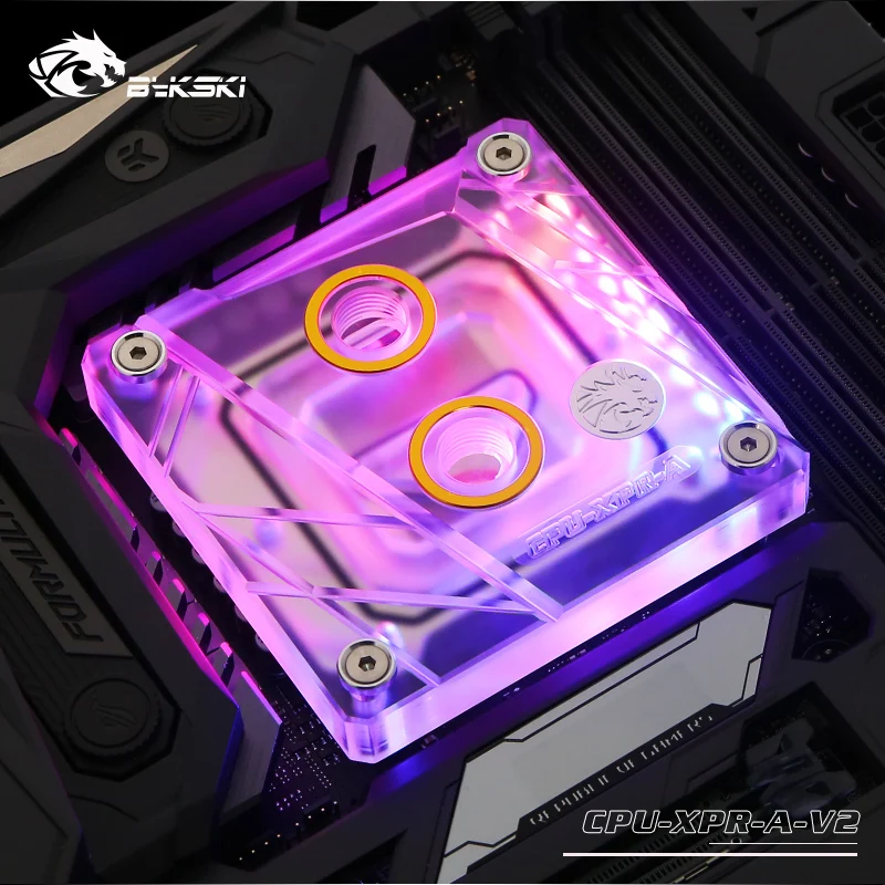 bykski_intel_cpu_water_block_1 (4)