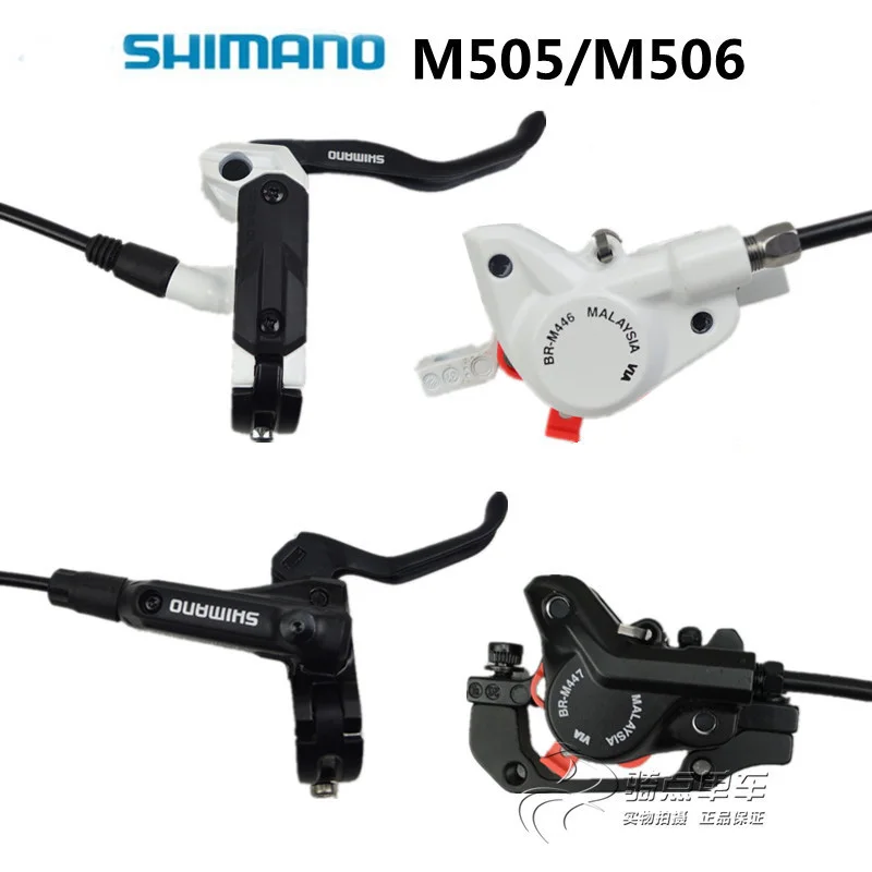 M447 MTB Sepeda Hidrolik Rem Cakram 