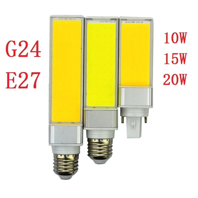 lada e27 g24 10w 15w 20w 110v 220v 240v horizontal lada e27 g24 10w 15w 20w 110v 220v 240v horizontal