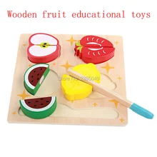 Новая детская имитация кухонная игрушка для всей семьи деревянные фрукты и овощи торт вырезать Ранние развивающие игрушки для детей мальчиков и девочек головоломки
