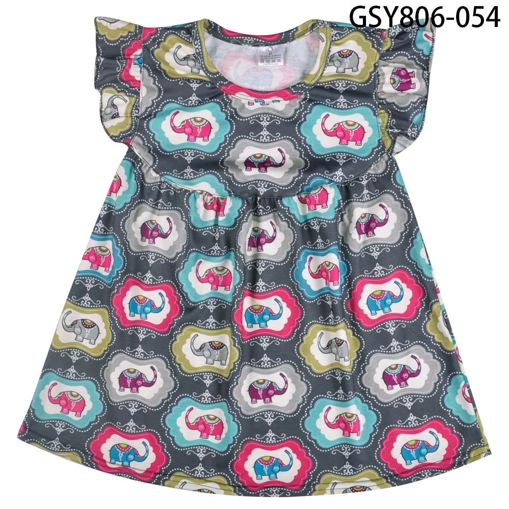 GSY806-054