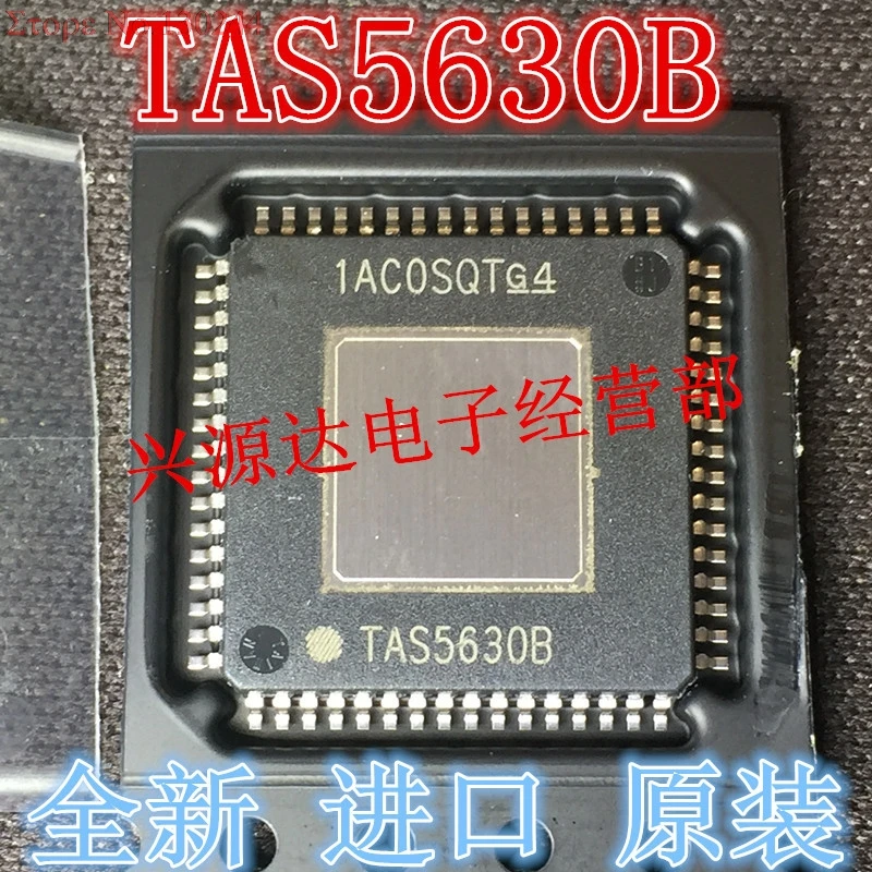 

1pcs/lot TAS5630BPHDR TAS5630BPHD TAS5630B TAS5630 HQFP64 In Stock