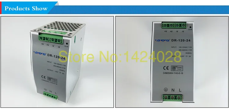 DR-1201