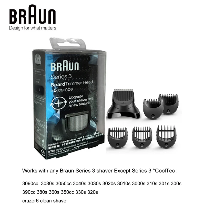 Braun Series 3 электробритва, триммер для бороды, 1 шт.+ 5 расчесок BT32, сменная бритвенная головка