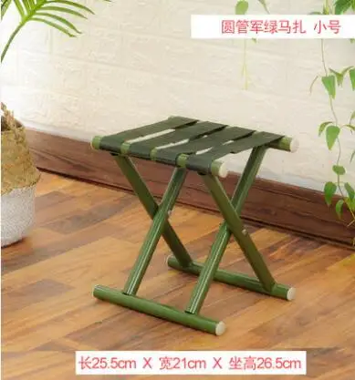 Metal Folding Thicken Step Portable children Stools outdoor fishing desk Travel home ultra light folding stool chair 1pc C605