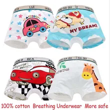 Детское нижнее белье для мальчиков, 1 предмет детские шорты с героями мультфильмов, трусики для маленьких мальчиков-подростков, трусы, Прямая