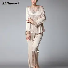 Летние Для женщин пижамные комплекты элегантная кружевная пижама с длинными рукавами комплект из двух предметов прозрачное сексуальное платье с v-образным воротом, "дышащая" Пижама 4 вида цветов