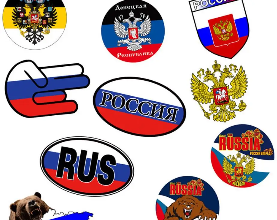 2 шт./компл. герб России стикер для кузова автомобиля украшение из ПВХ российский