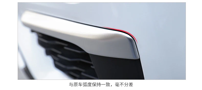 Хром наклеиваемого покрытия для автостайлинга из ABS передняя противотуманная фара крышка Накладка полоски-накладки 3D наклейки для BMW X1 E84-17 автомобиля внешние аксессуары
