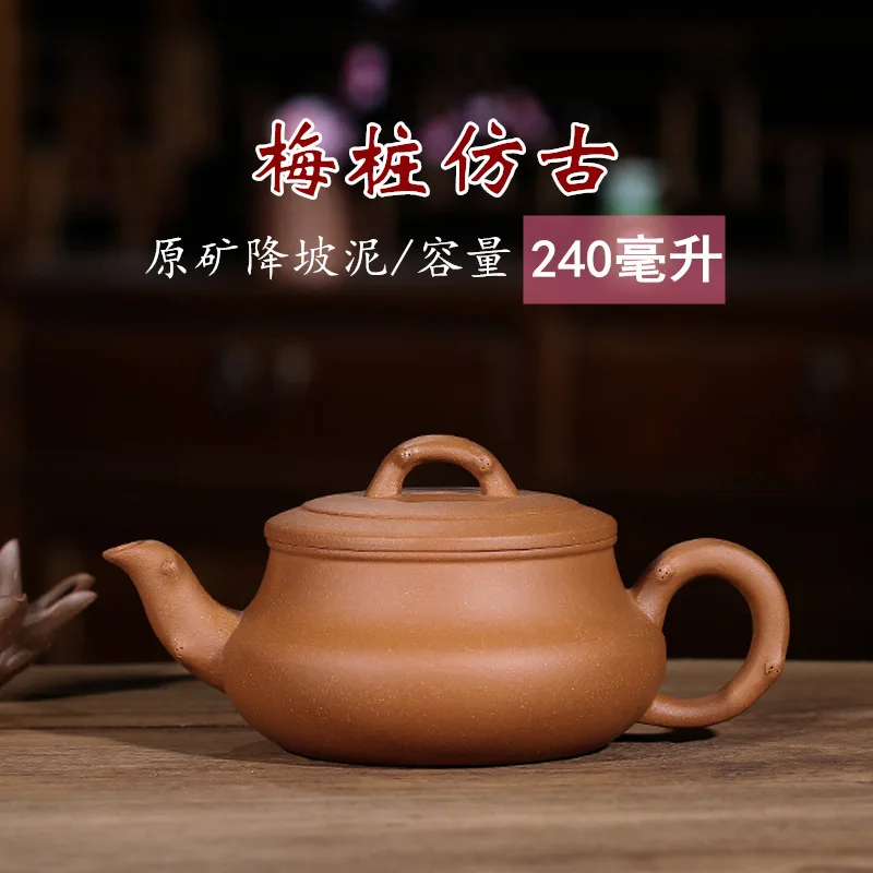 

Famous Full Manual Dark-red Enameled Pottery Teapot Downhill Mud Plum Pile To Fake Something Antique Pot Purple Sand Teapot
