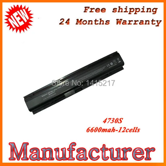High quality 14.4v 6600mah Laptop battery For HP ProBook 4730s 4740s