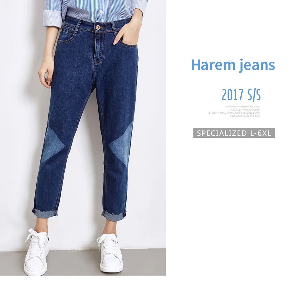 2018 LEIJIJEANS Новое поступление весна плюс размеры мода градиент цвет отбеленные середины талии ботильоны длина повседневное для женщин