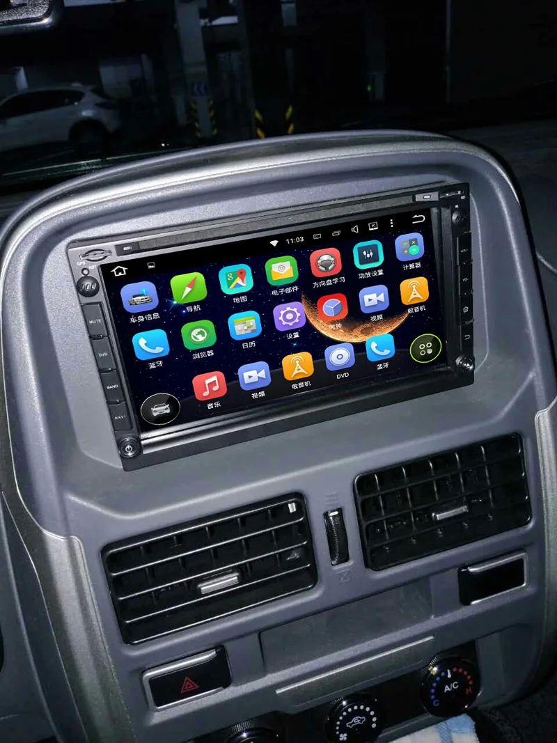 Perfect 6.95" HD touch screen android 9.0 universal car dvd player with gps navigation video audio octa core 4G RAM 64G ROM 178*100MM 4