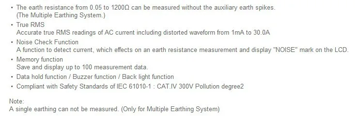 KYORITSU 4200 тестер заземления/сопротивление земли от 0,05 до 1200ohm
