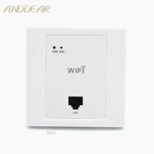 ANDDEAR Белый беспроводной WiFi в стене AP отель высокого качества комнаты Wi-Fi крышка мини настенное крепление точка доступа маршрутизатора