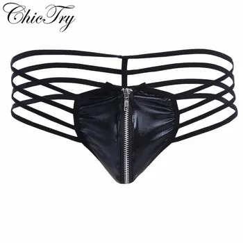 

Fashion Male Mens Lingerie Patent Leather Strappy Zippered G-string Bikini Underwear Underpants with Bulge Pouch for Nightwear