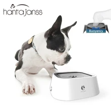 Миски для собак плавающие не смачивающие рот товары для домашних животных кошек чаша без разлива питьевой воды Фидер пластиковая портативная миска для собаки