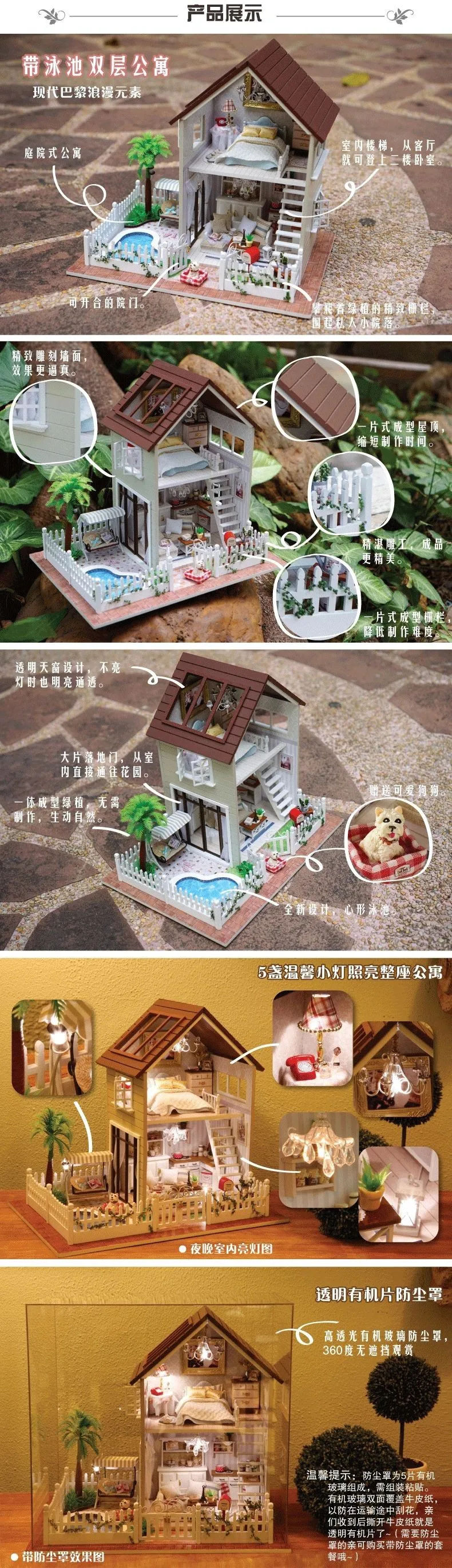 Diy 1/12 3D Деревянный Кукольный дом миниатюрная мебель деревянный кукольный светильник кукольный домик Миниатюрный дом игрушка Подарки игрушечные дома подарок на день рождения