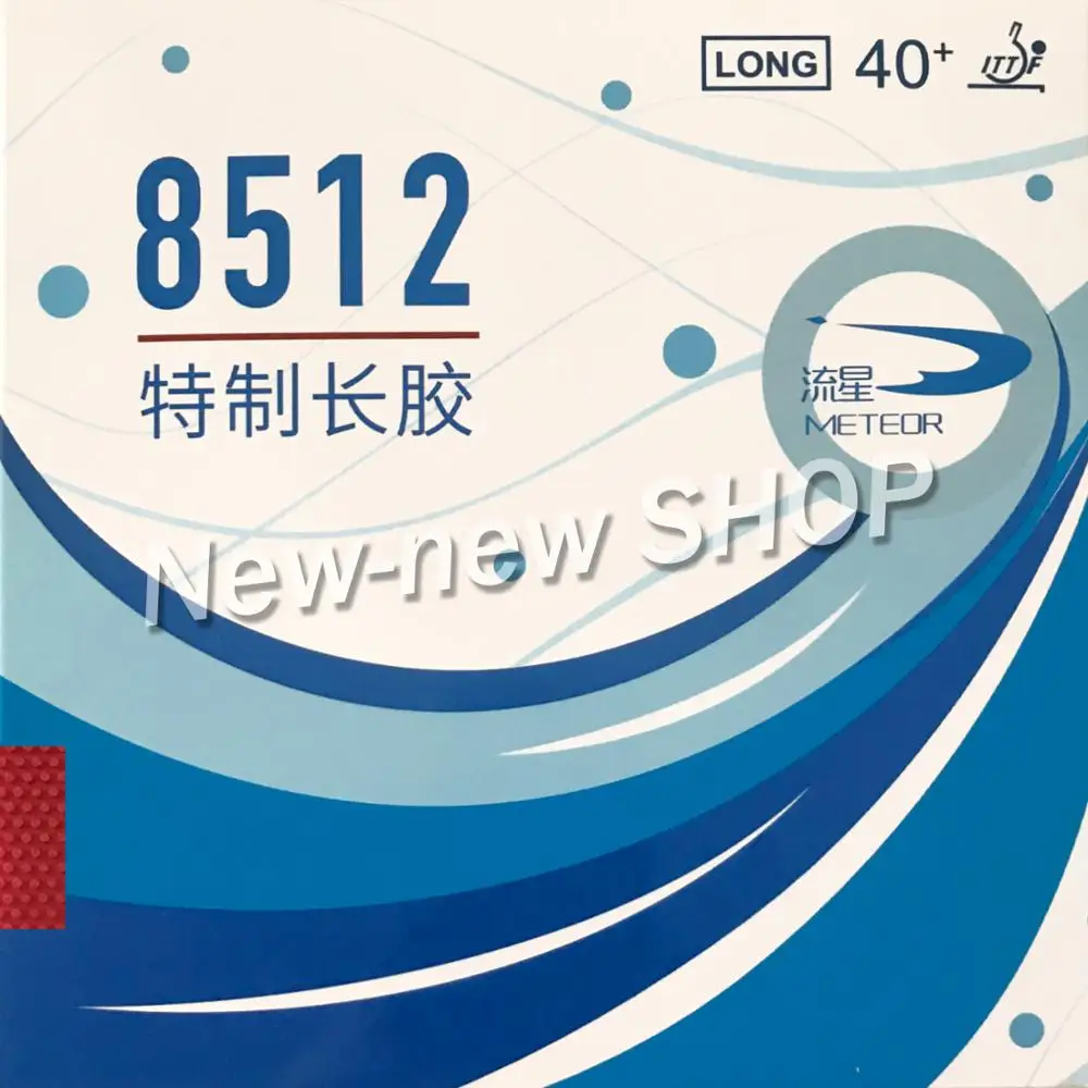 نيزك 8512 النقاط طويلة تنس طاولة المطاط ل مضرب بينغ بونغ المجذاف بات