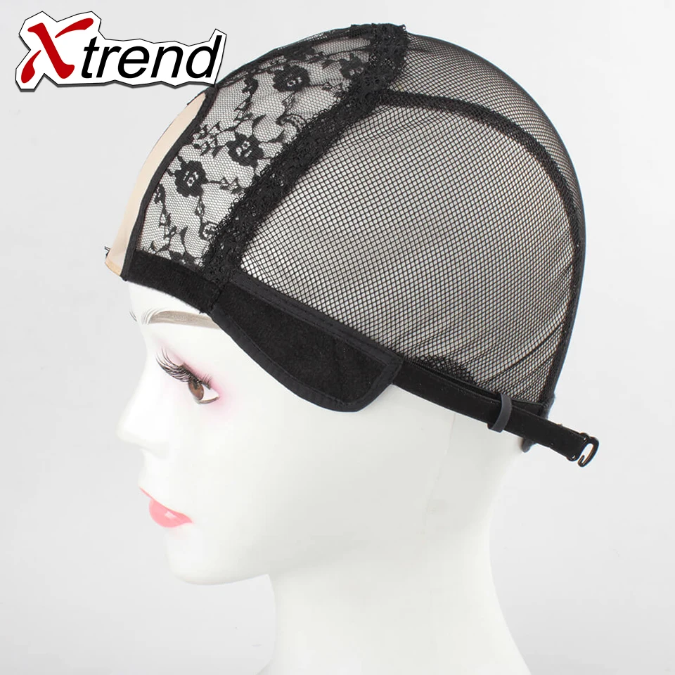 1pcs Black U Part Wig Cap With Swiss Lace Net For Making Wig With Adjustable Straps Top Stretch Gluless Weaving Cap