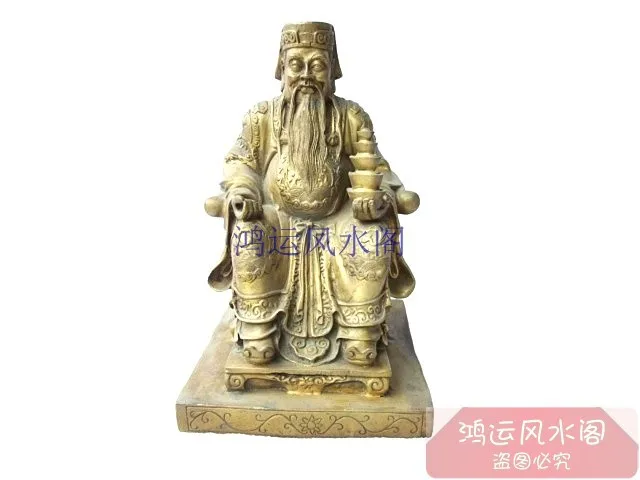 

Seiko pure Bronze statue copper pure copper decoration