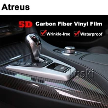 Автостайлинг Atreus 5D автомобильные наклейки из углеродного
